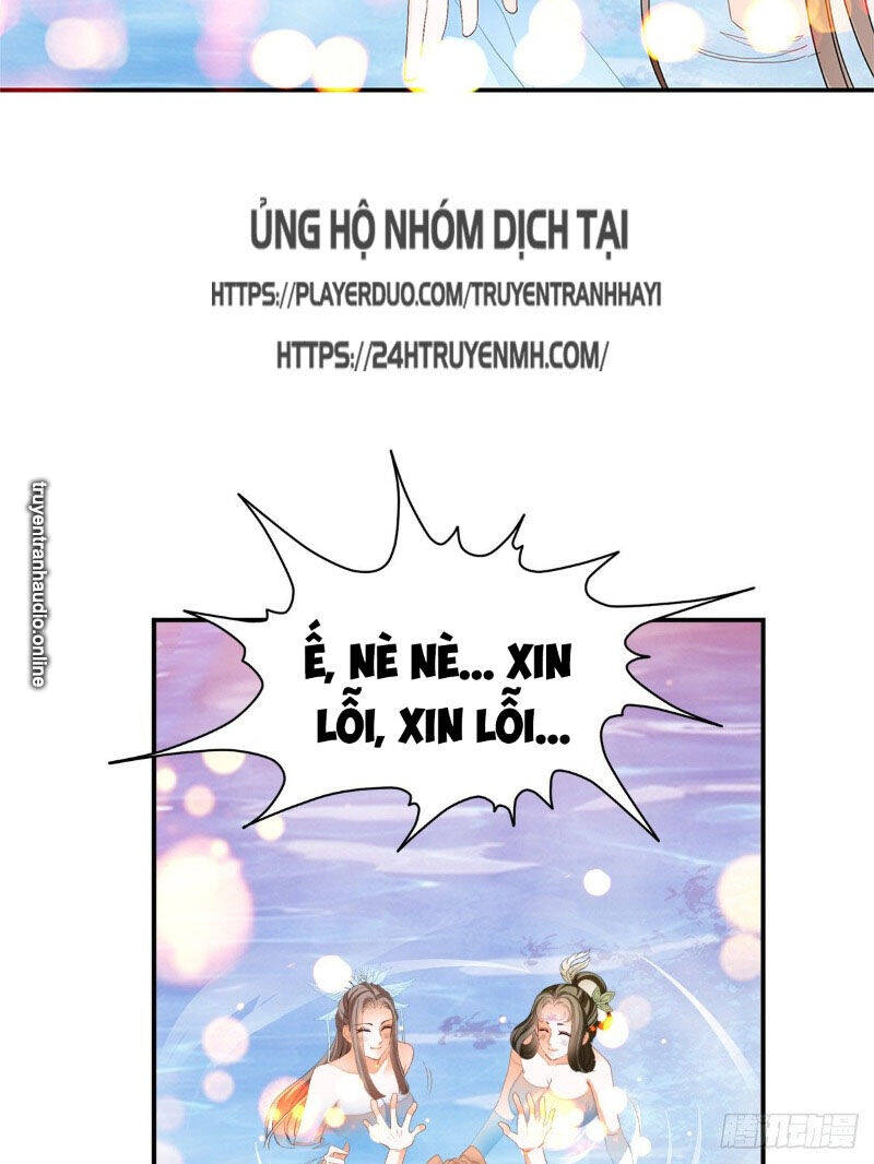 Cửu Tinh Bá Thể Quyết Chapter 29 - Trang 40