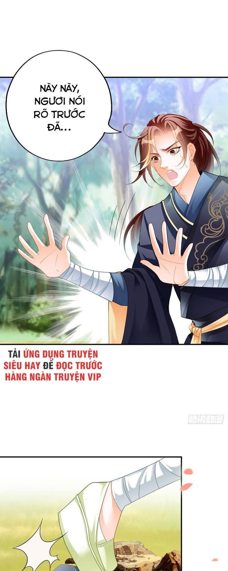 Cửu Tinh Bá Thể Quyết Chapter 16 - Trang 15