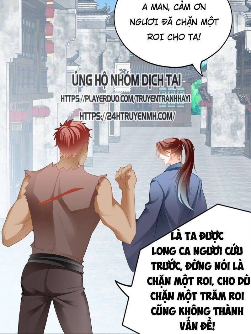 Cửu Tinh Bá Thể Quyết Chapter 20 - Trang 17