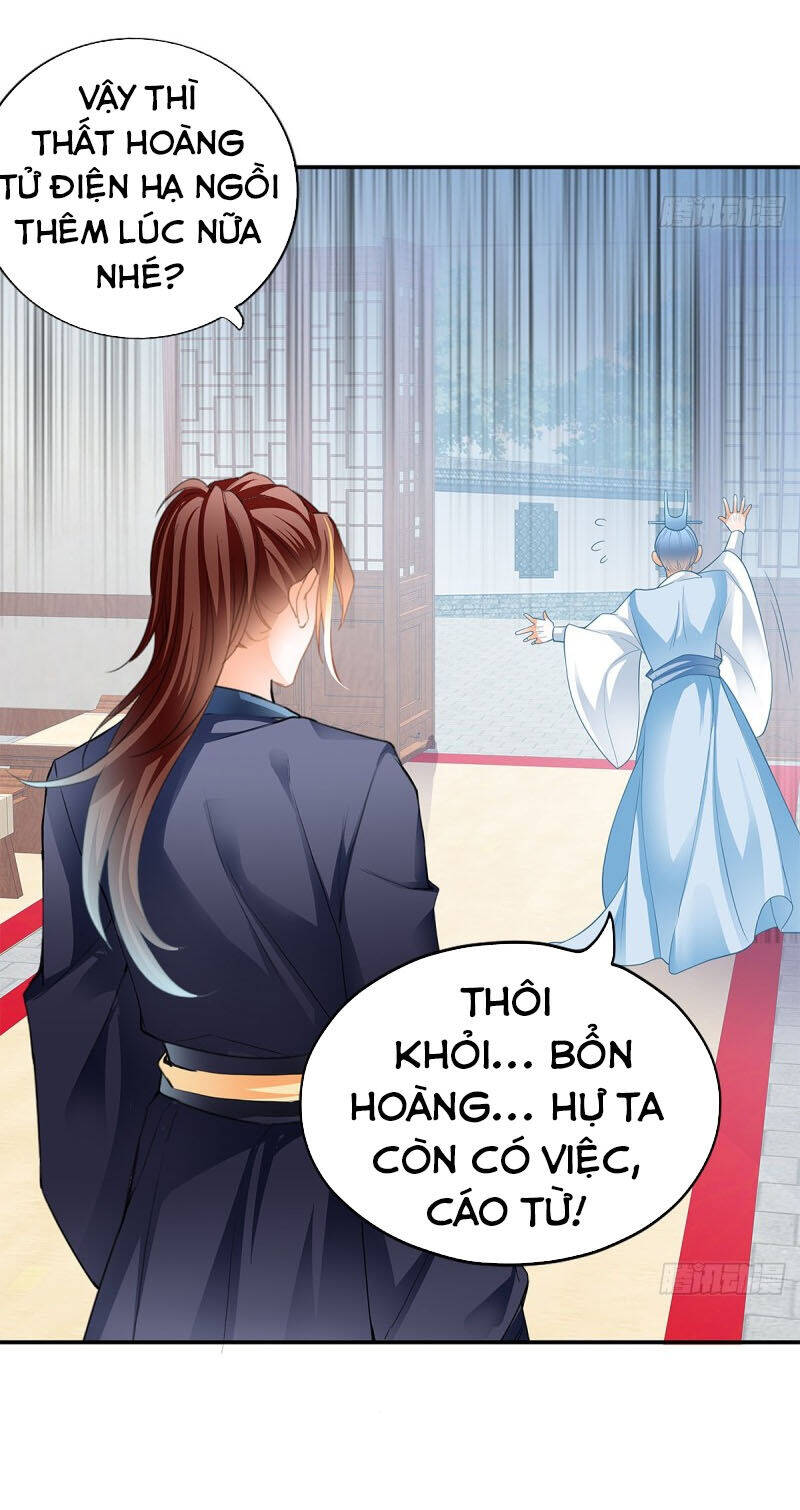 Cửu Tinh Bá Thể Quyết Chapter 15 - Trang 3