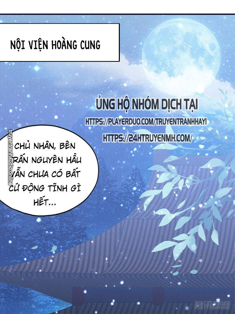 Cửu Tinh Bá Thể Quyết Chapter 24 - Trang 0