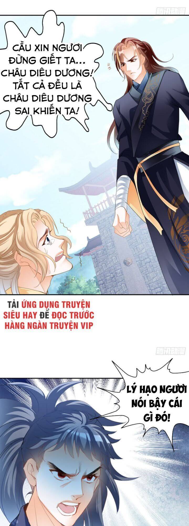 Cửu Tinh Bá Thể Quyết Chapter 9 - Trang 21