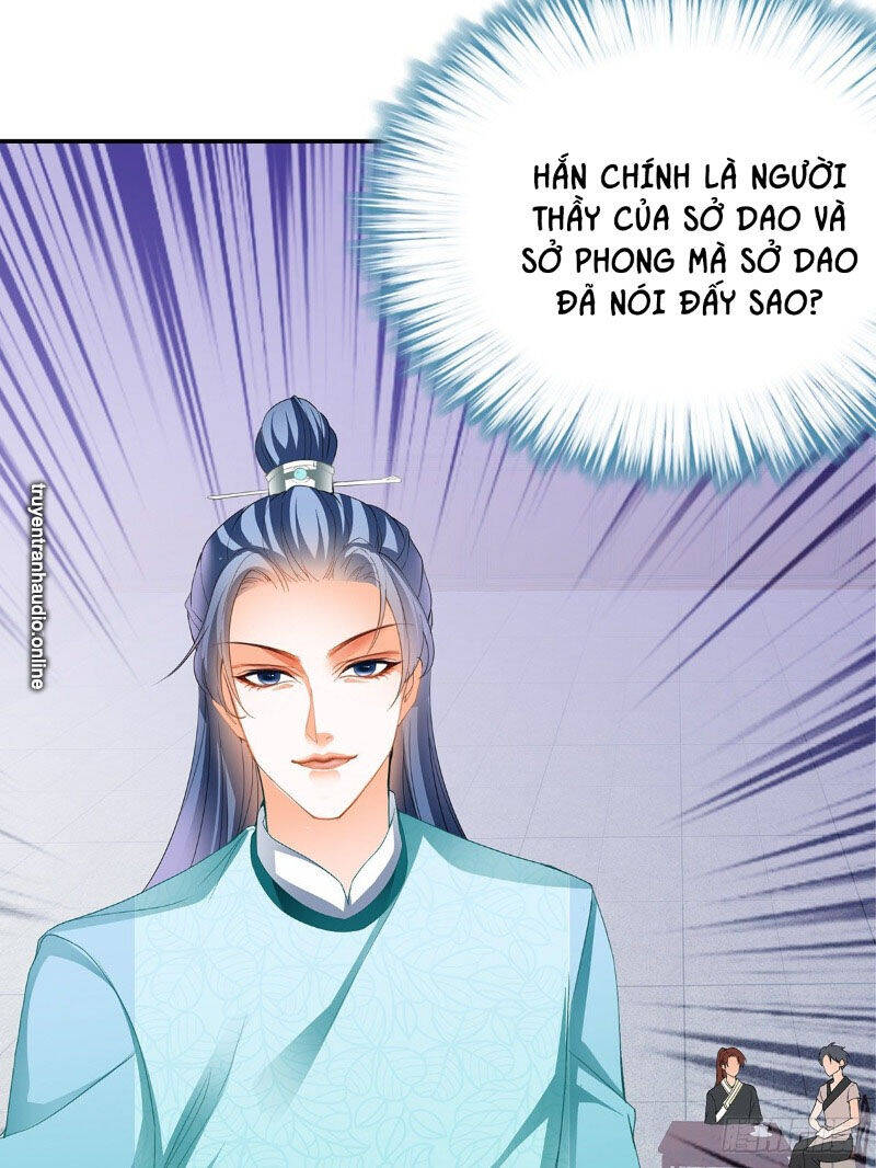 Cửu Tinh Bá Thể Quyết Chapter 31 - Trang 13