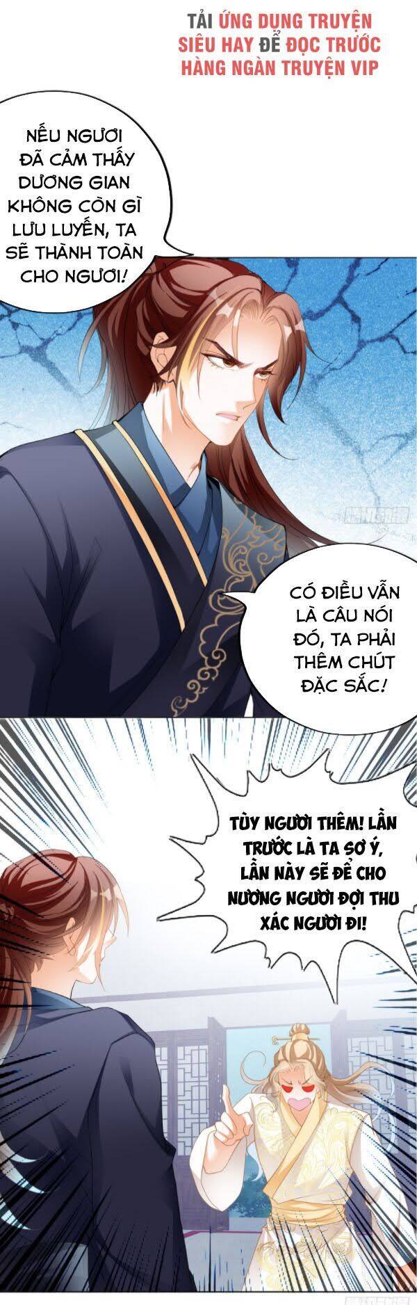 Cửu Tinh Bá Thể Quyết Chapter 5 - Trang 20