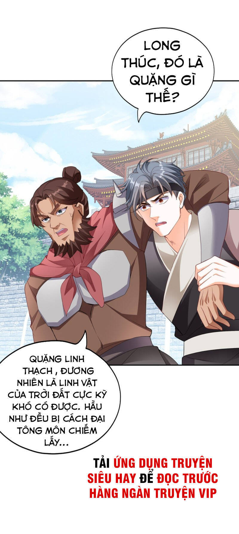 Cửu Tinh Bá Thể Quyết Chapter 52 - Trang 0