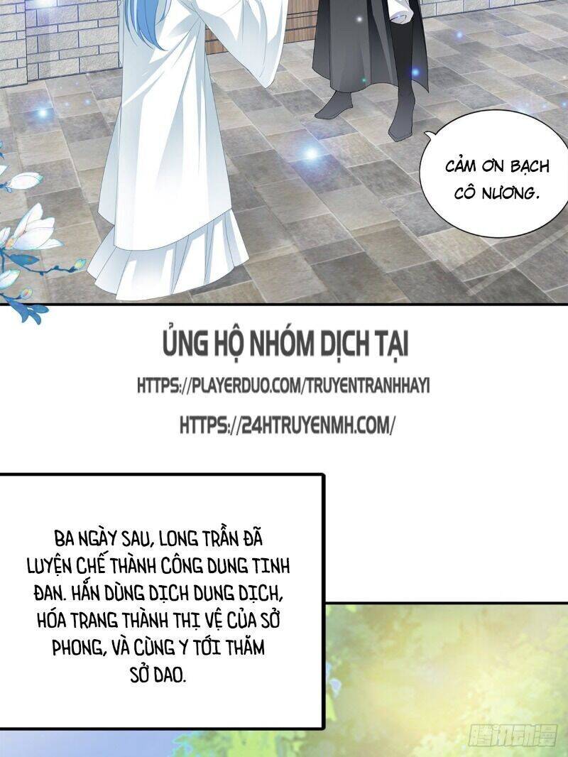 Cửu Tinh Bá Thể Quyết Chapter 33 - Trang 3