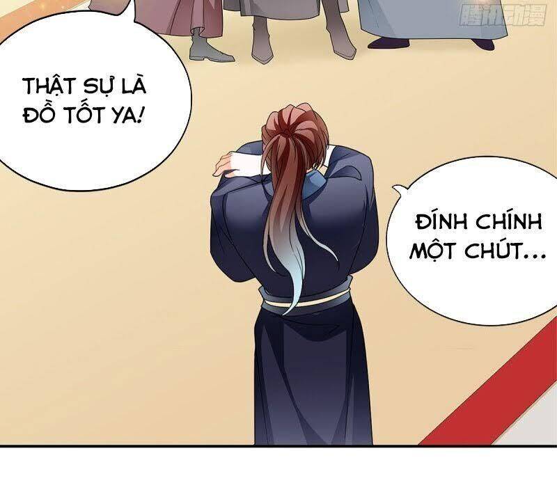 Cửu Tinh Bá Thể Quyết Chapter 14 - Trang 1