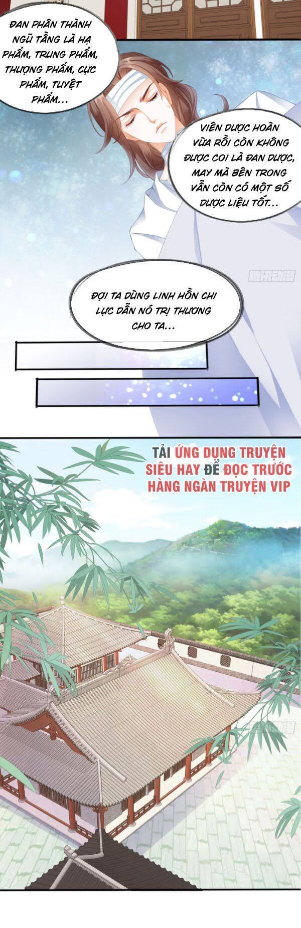 Cửu Tinh Bá Thể Quyết Chapter 1 - Trang 21