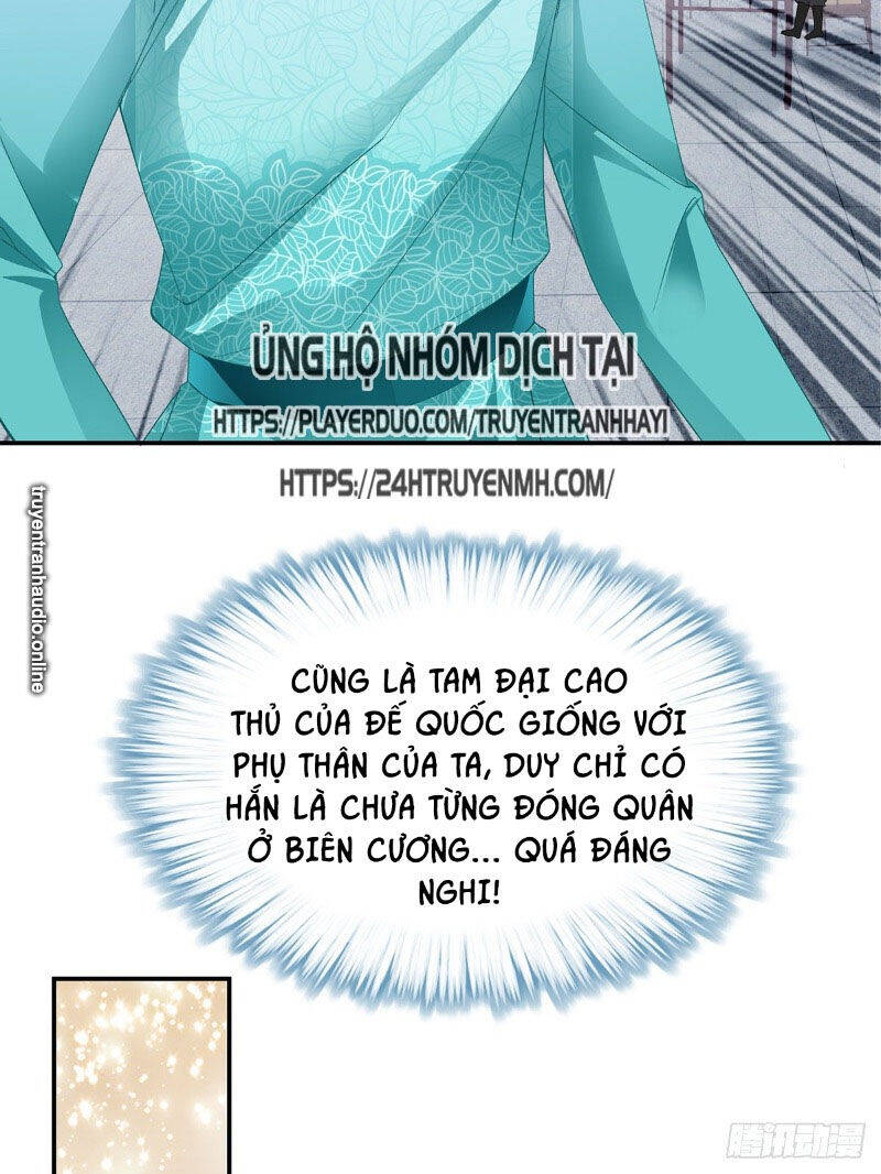 Cửu Tinh Bá Thể Quyết Chapter 31 - Trang 14