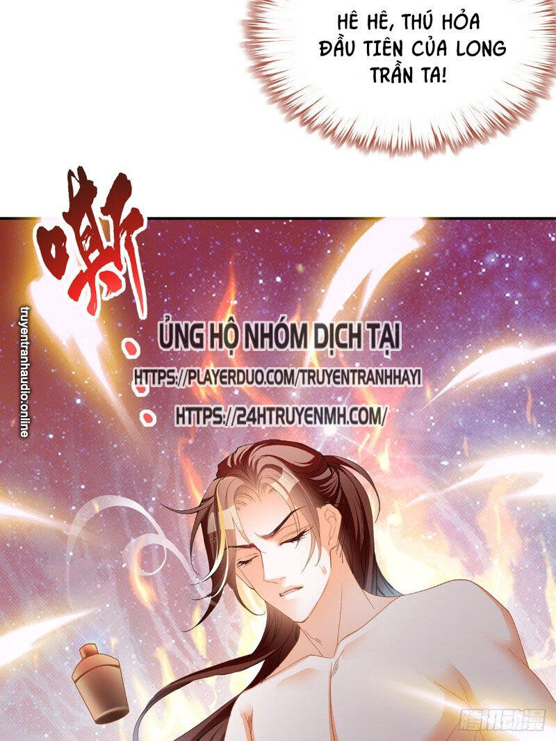 Cửu Tinh Bá Thể Quyết Chapter 29 - Trang 13