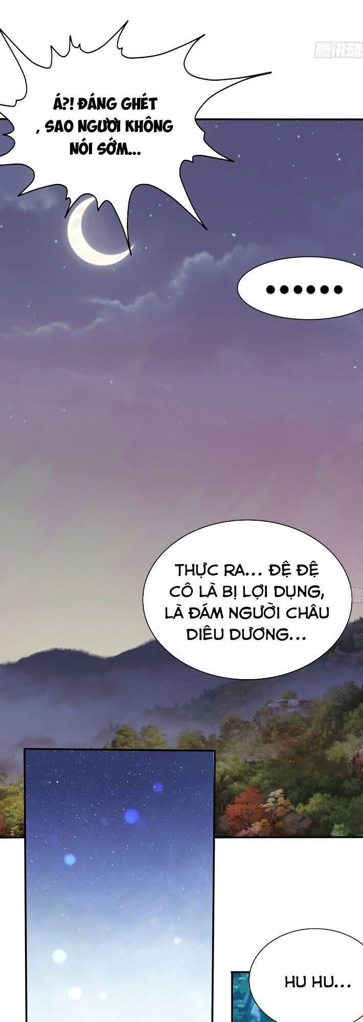 Cửu Tinh Bá Thể Quyết Chapter 17 - Trang 6