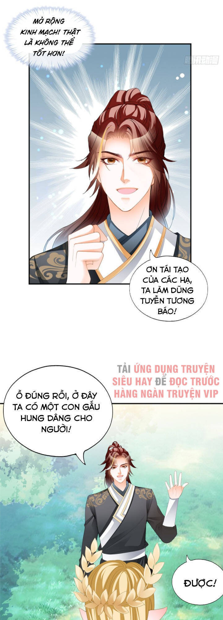 Cửu Tinh Bá Thể Quyết Chapter 42 - Trang 6