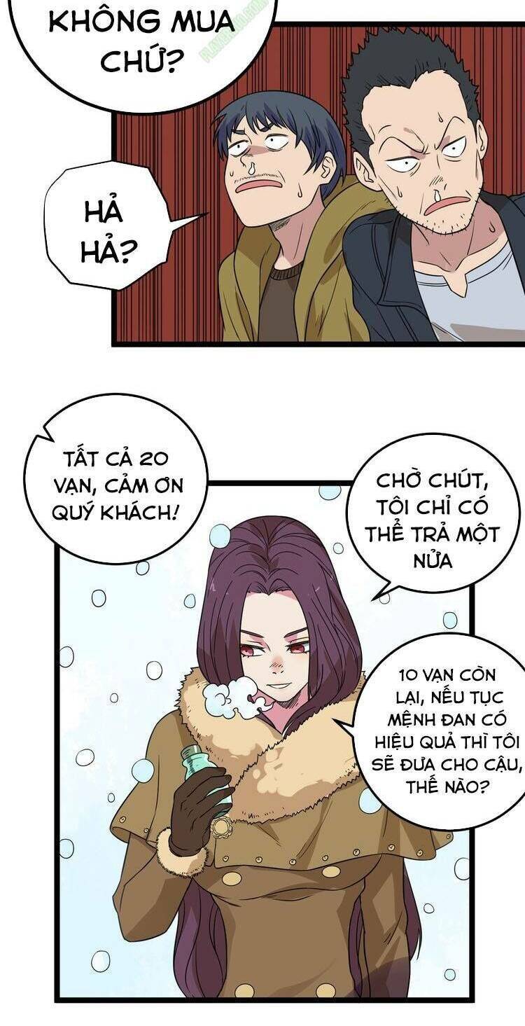 Tu Chân Cuồng Thiếu Tại Vườn Trường Chapter 48 - Trang 17