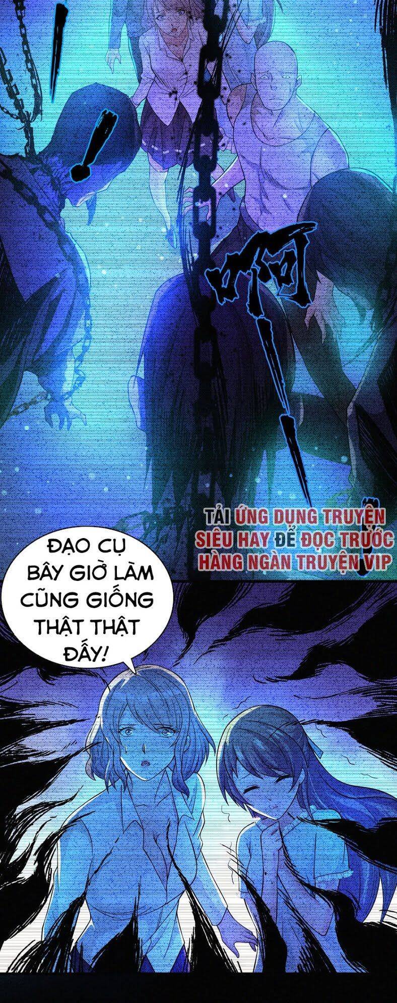 Nơi Này Có Yêu Khí Chapter 17 - Trang 11