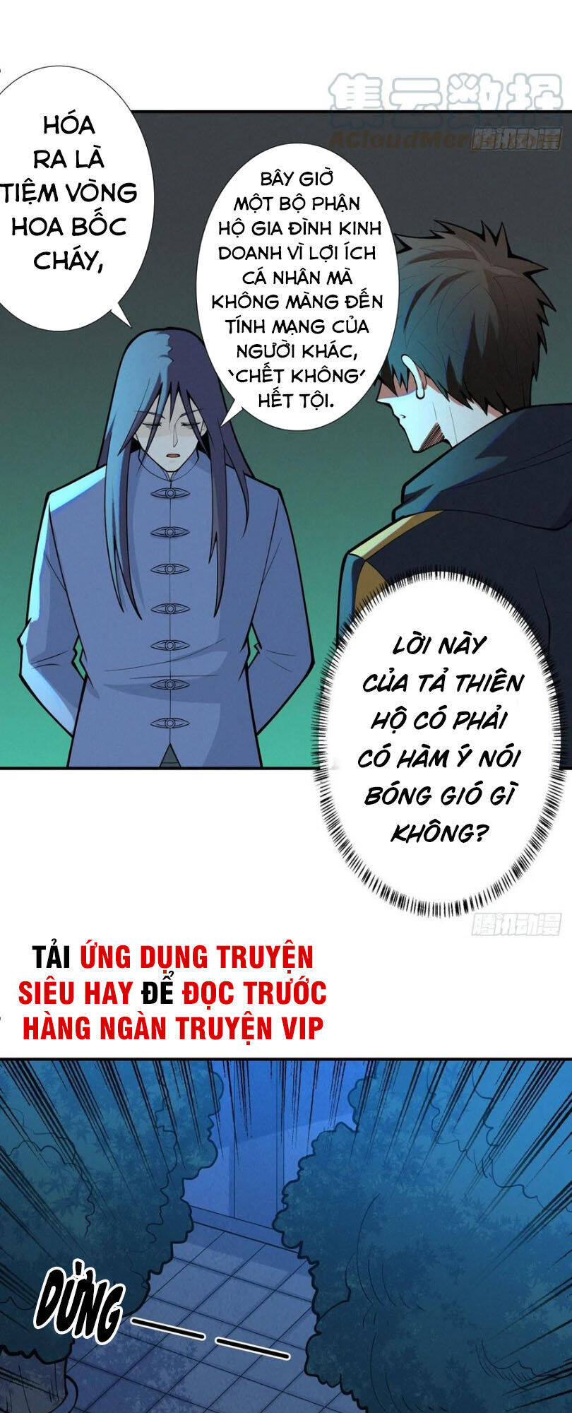 Nơi Này Có Yêu Khí Chapter 88 - Trang 32