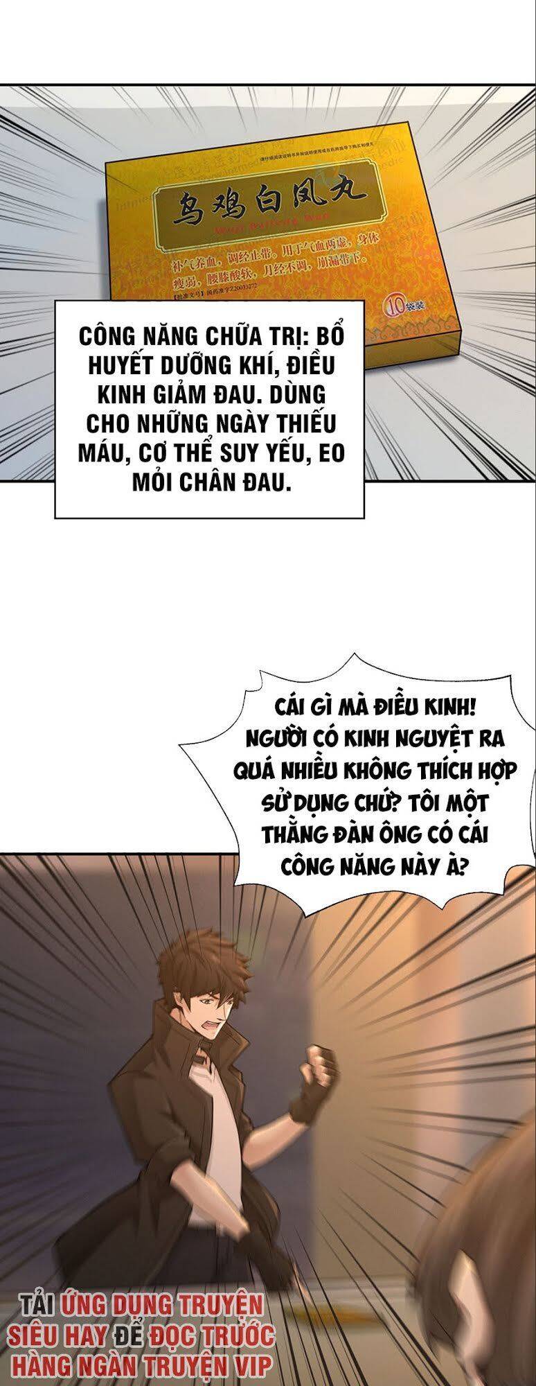 Nơi Này Có Yêu Khí Chapter 13 - Trang 21