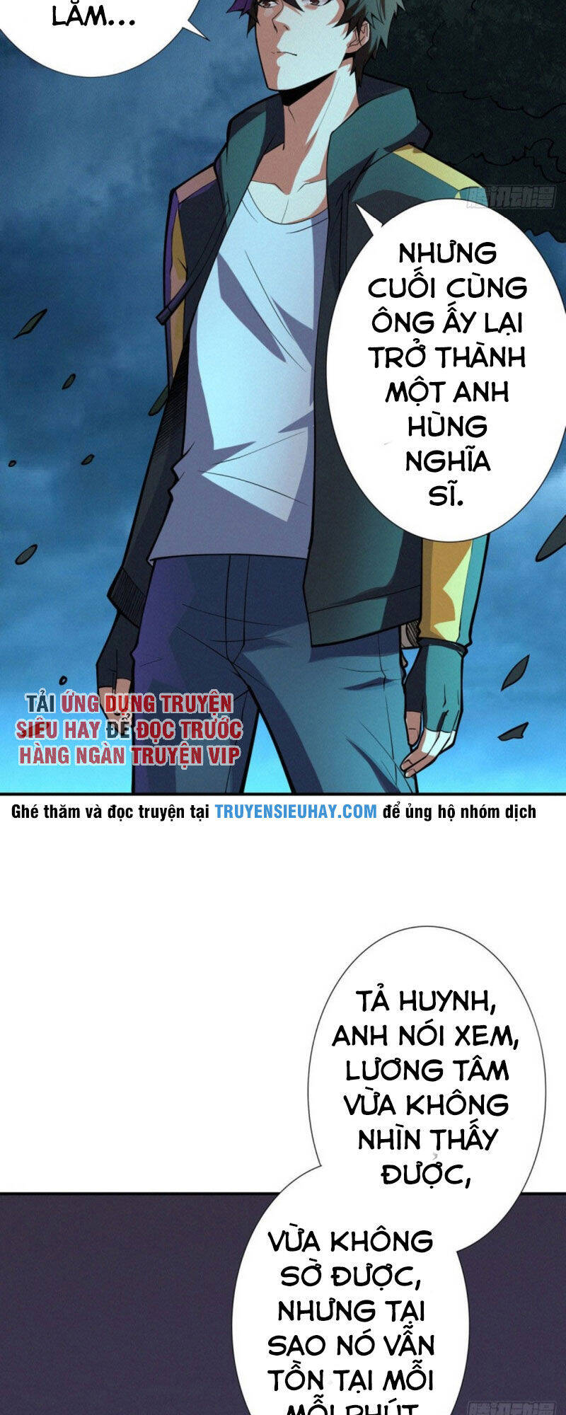 Nơi Này Có Yêu Khí Chapter 83 - Trang 11