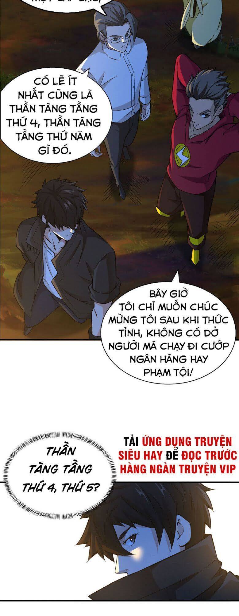 Nơi Này Có Yêu Khí Chapter 23 - Trang 14