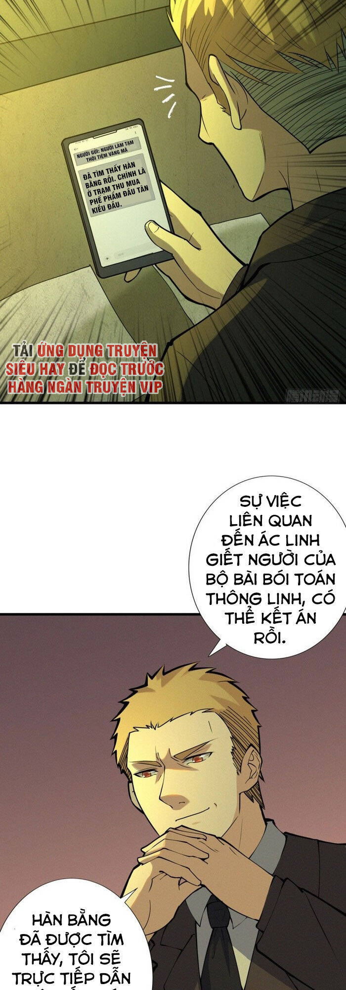 Nơi Này Có Yêu Khí Chapter 87 - Trang 18