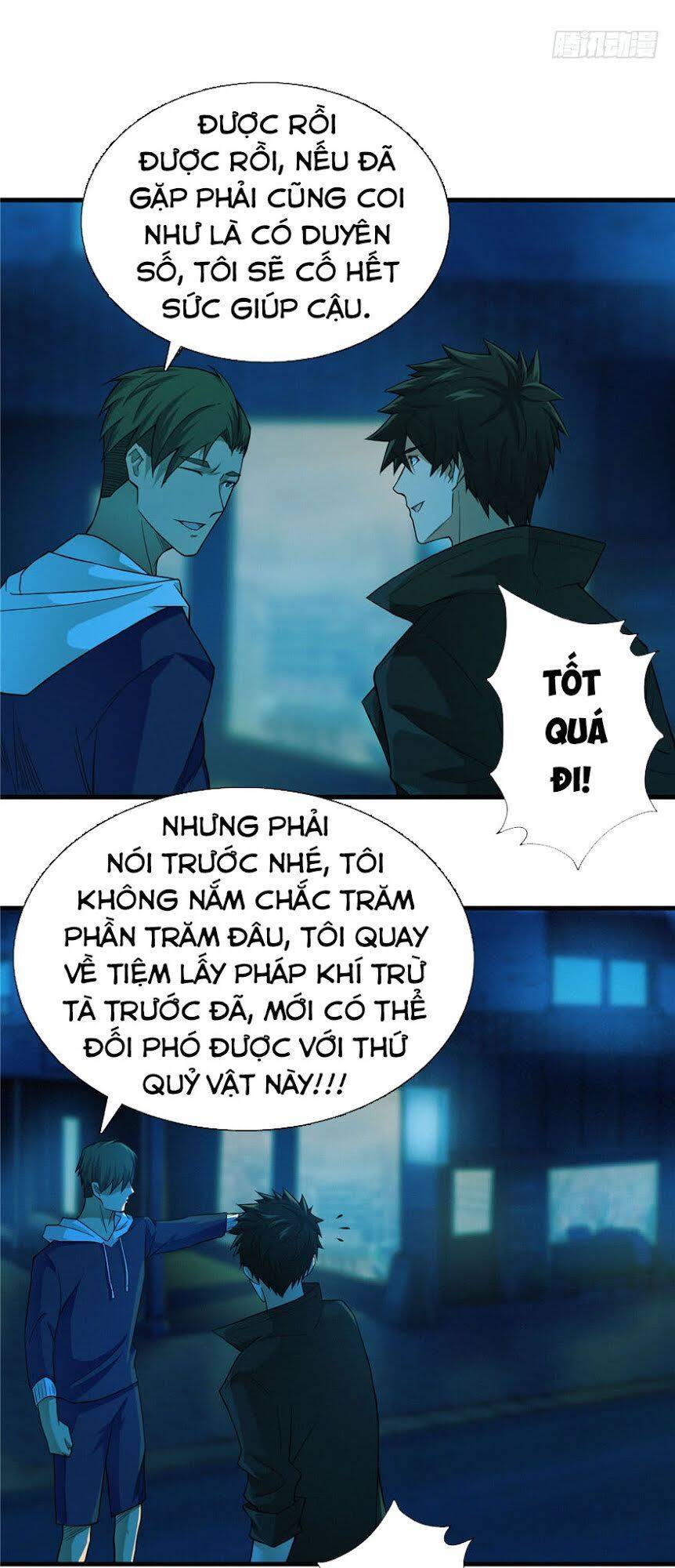 Nơi Này Có Yêu Khí Chapter 16 - Trang 0