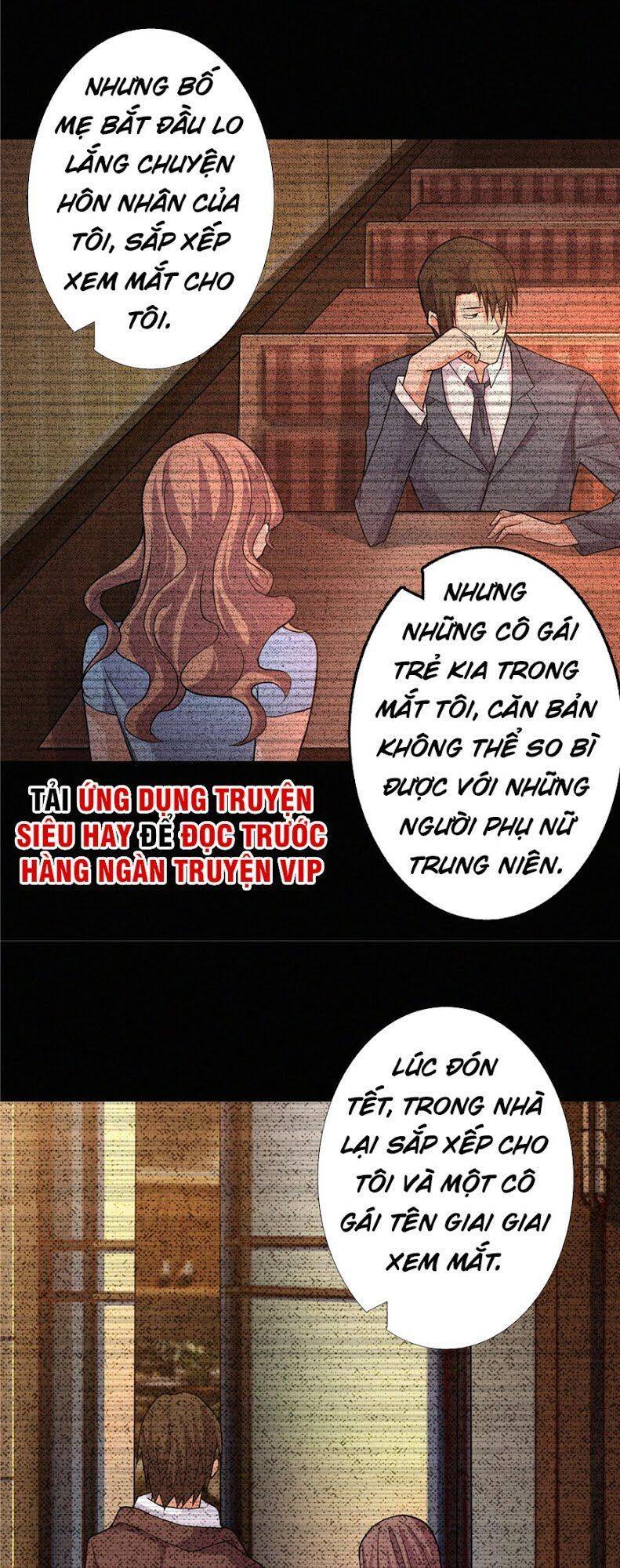 Nơi Này Có Yêu Khí Chapter 6 - Trang 14