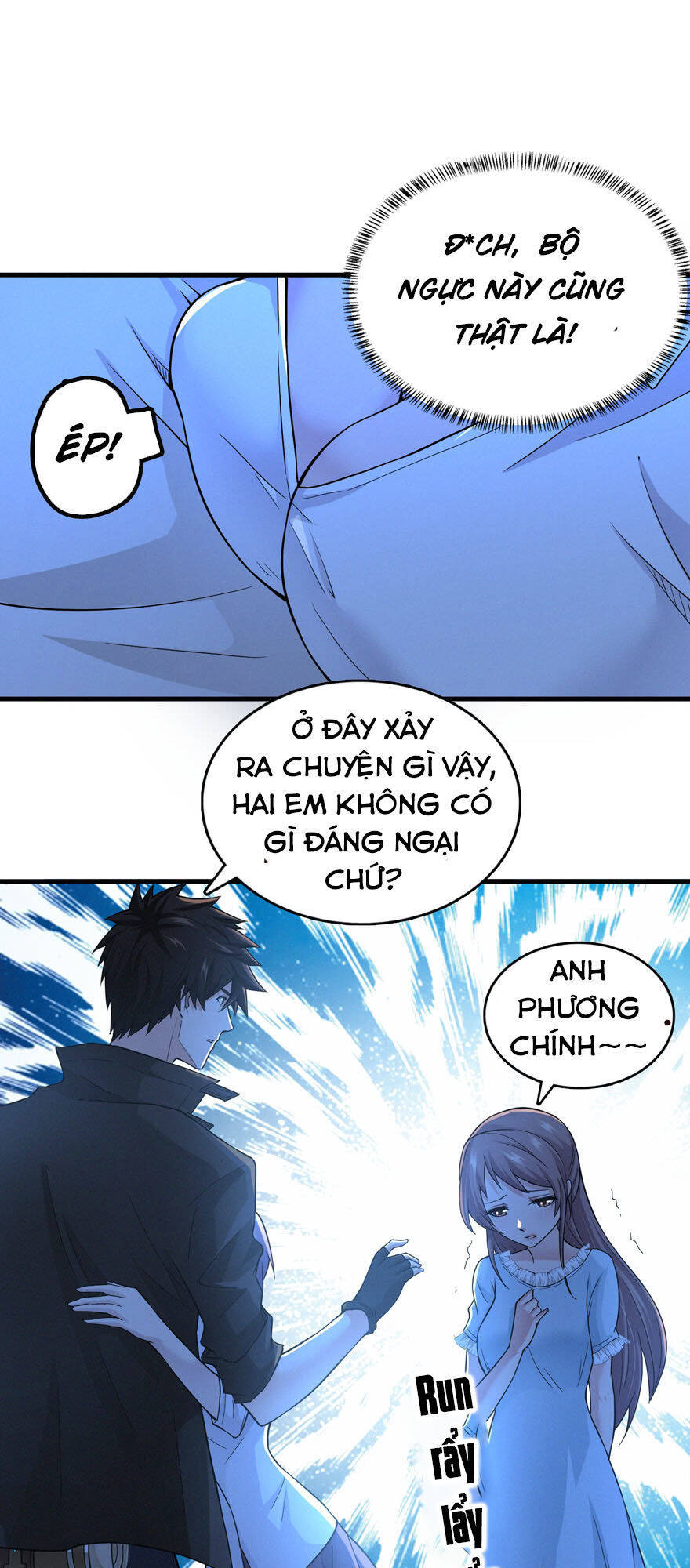 Nơi Này Có Yêu Khí Chapter 17 - Trang 8