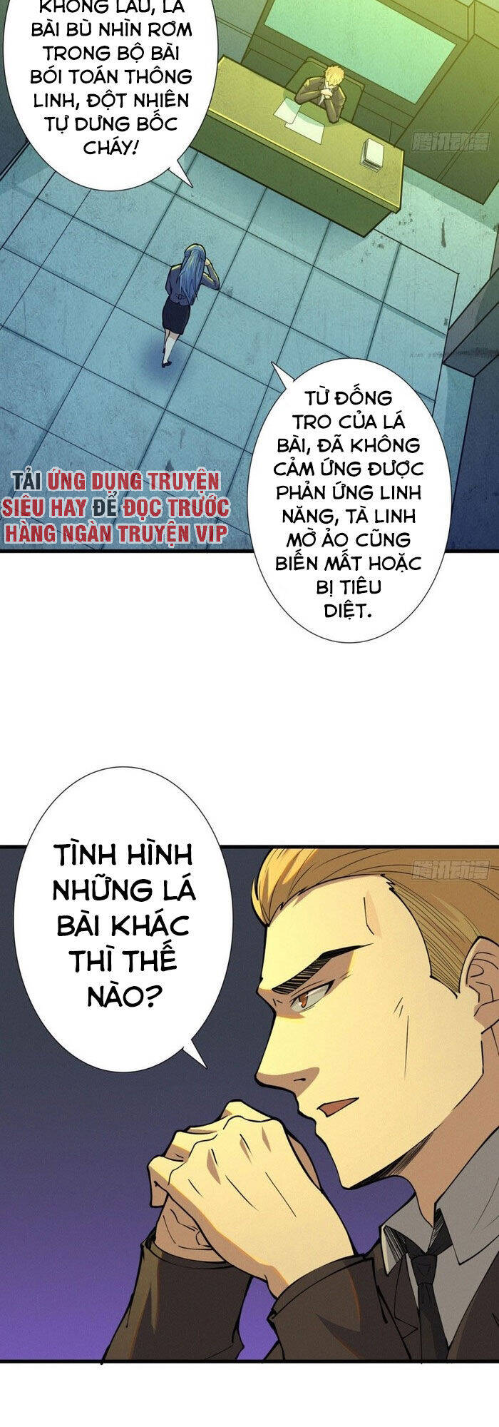 Nơi Này Có Yêu Khí Chapter 87 - Trang 16