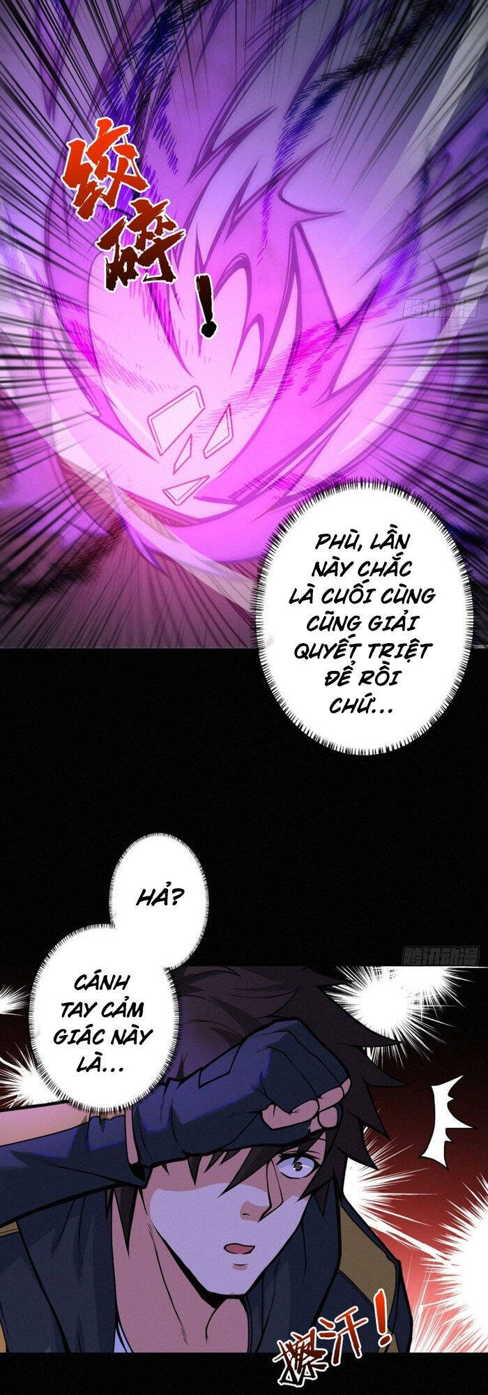 Nơi Này Có Yêu Khí Chapter 87 - Trang 12