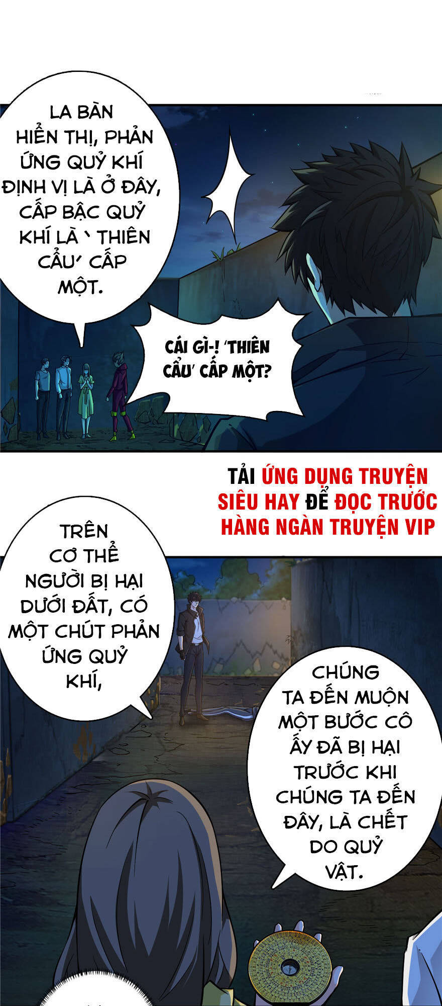 Nơi Này Có Yêu Khí Chapter 22 - Trang 19