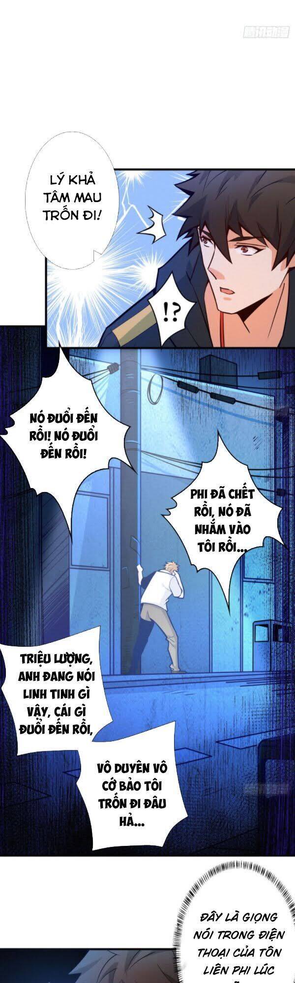 Nơi Này Có Yêu Khí Chapter 93 - Trang 27