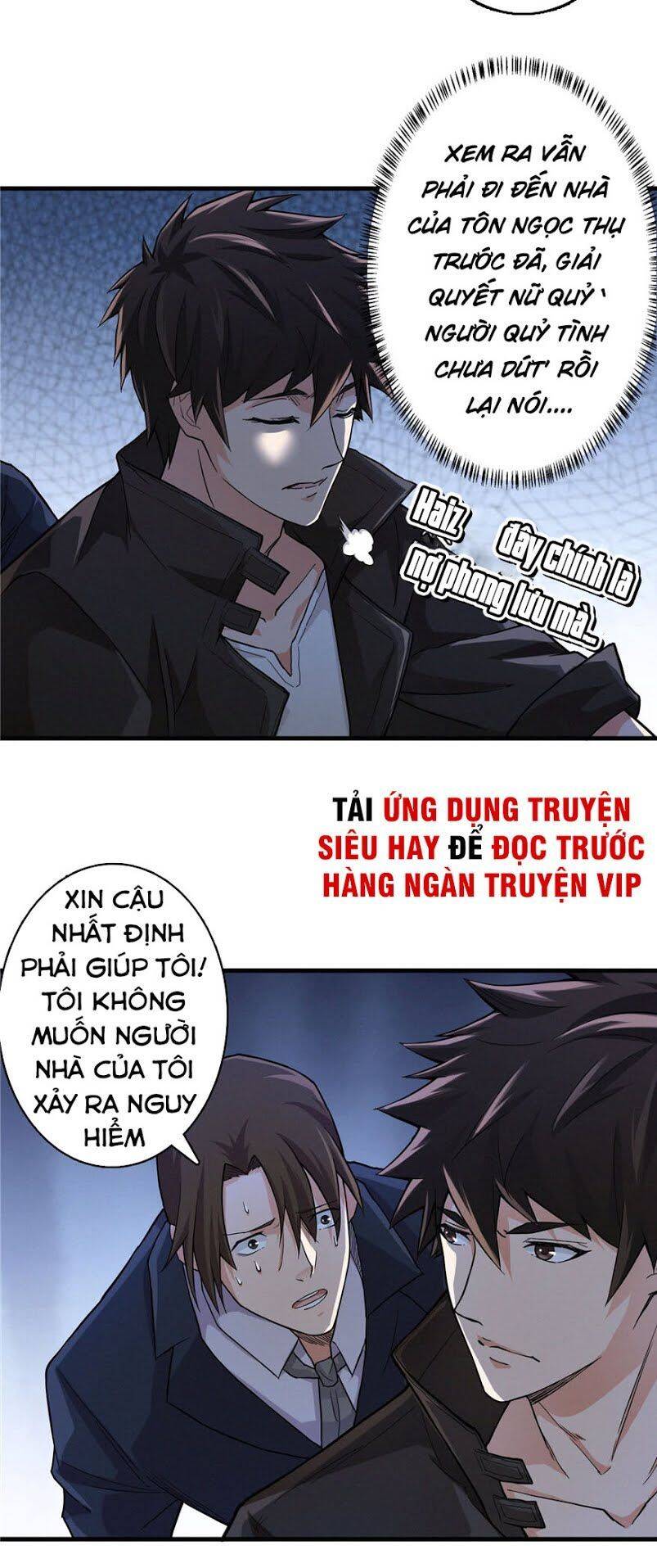 Nơi Này Có Yêu Khí Chapter 6 - Trang 21