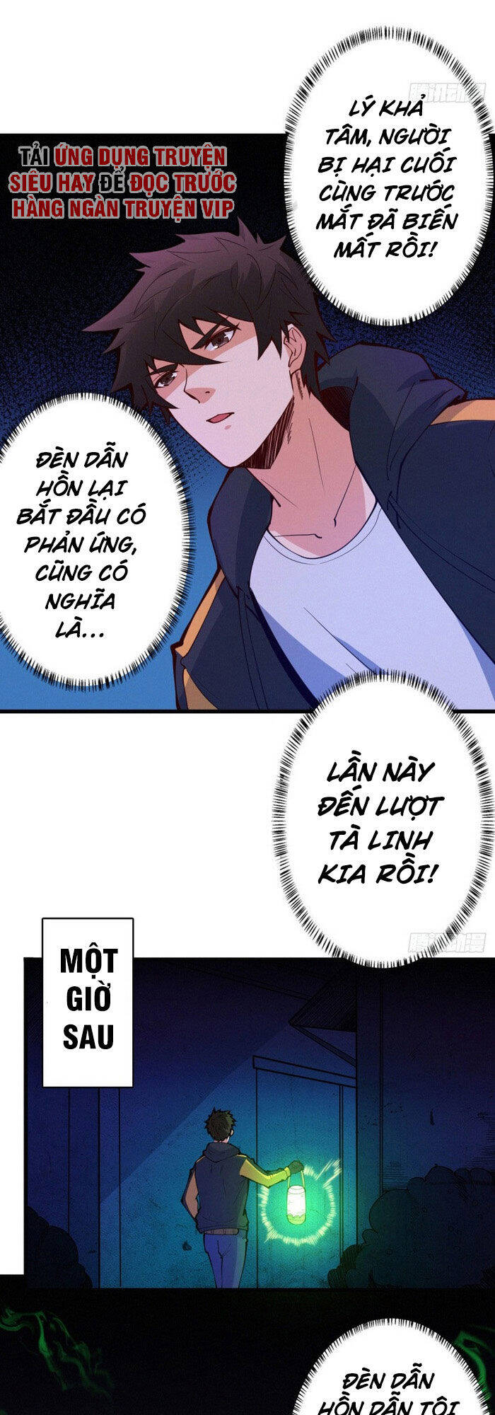 Nơi Này Có Yêu Khí Chapter 95 - Trang 8