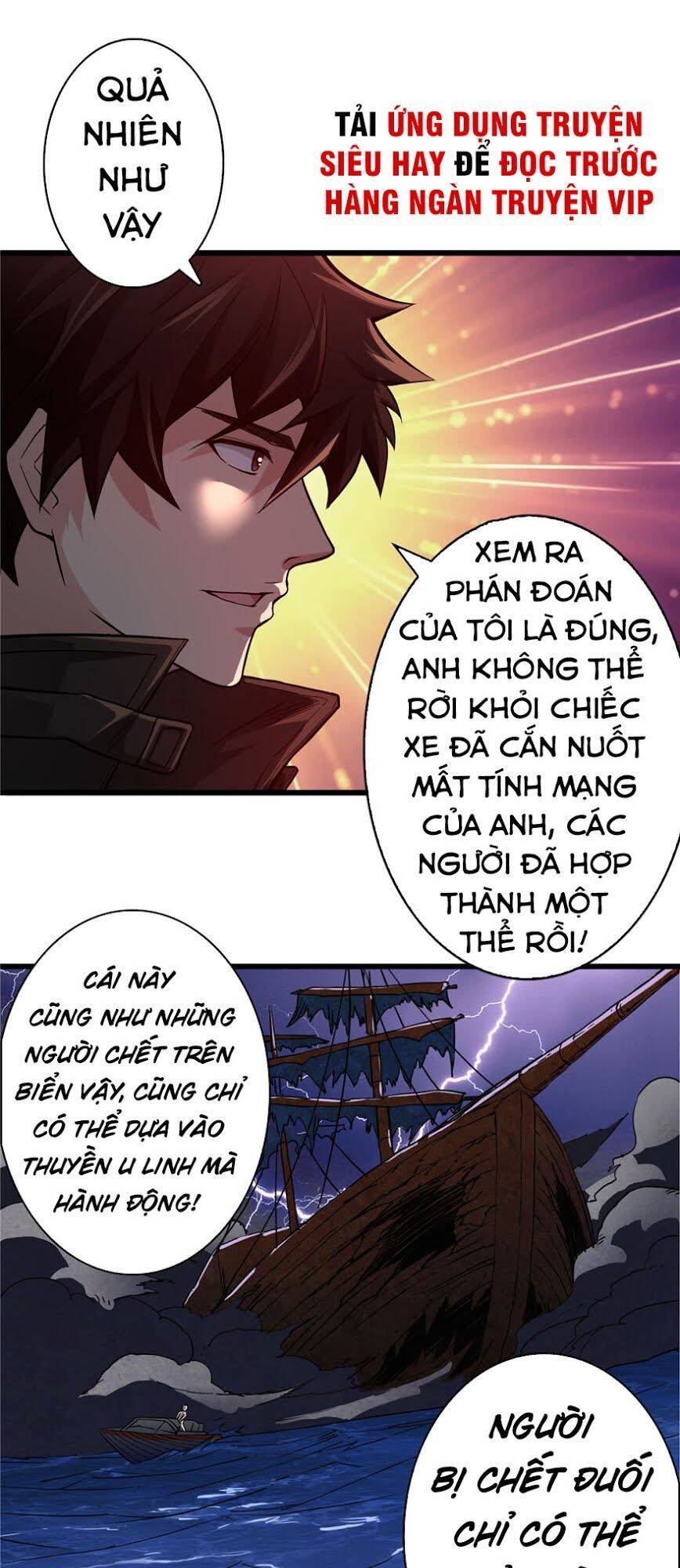 Nơi Này Có Yêu Khí Chapter 3 - Trang 37