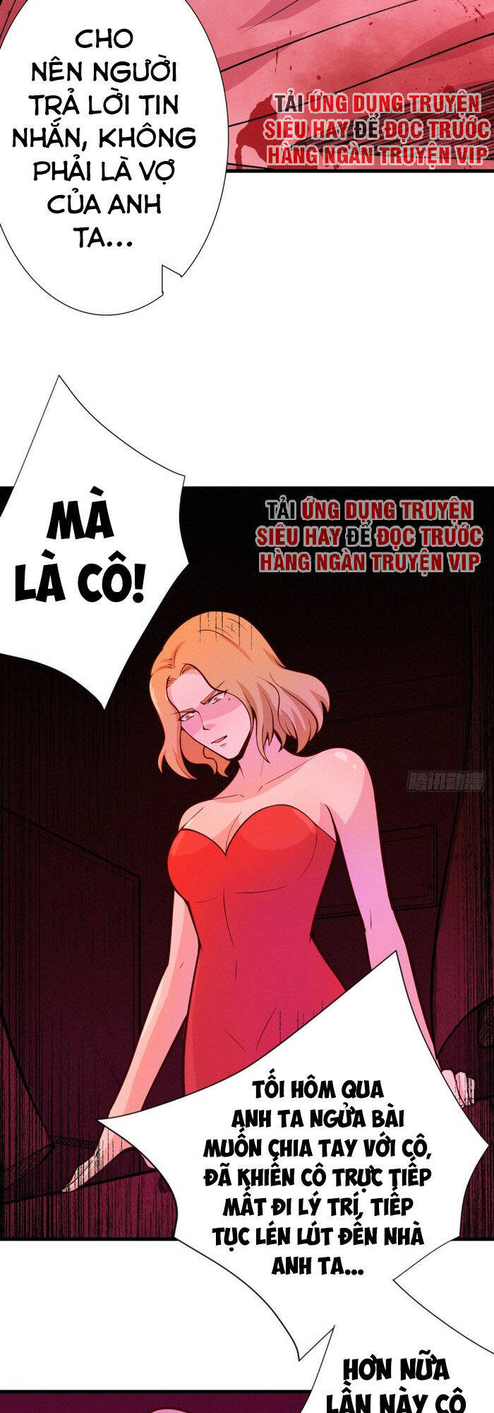 Nơi Này Có Yêu Khí Chapter 94 - Trang 15