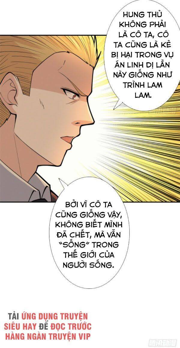 Nơi Này Có Yêu Khí Chapter 91 - Trang 28