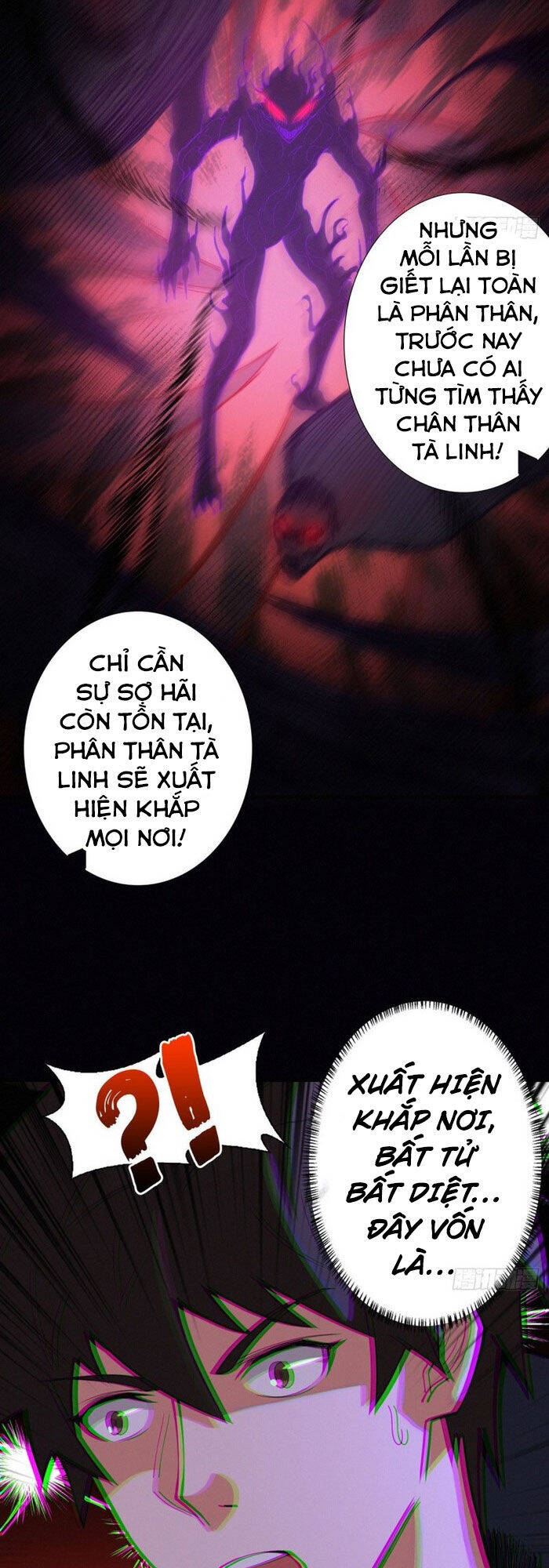 Nơi Này Có Yêu Khí Chapter 87 - Trang 29