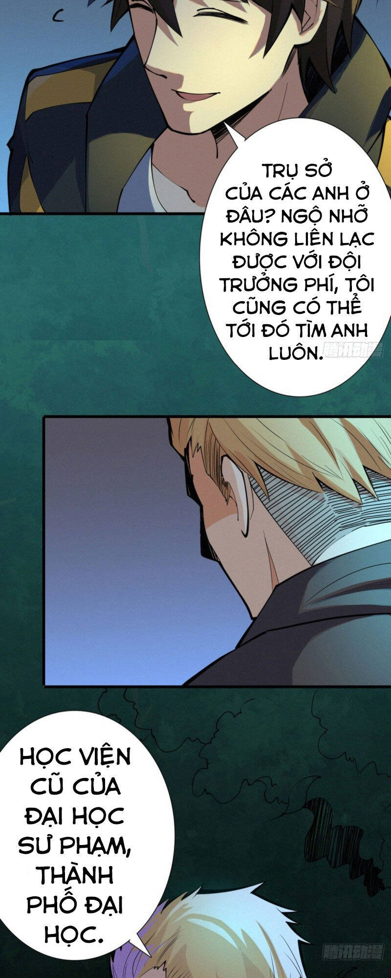 Nơi Này Có Yêu Khí Chapter 82 - Trang 11