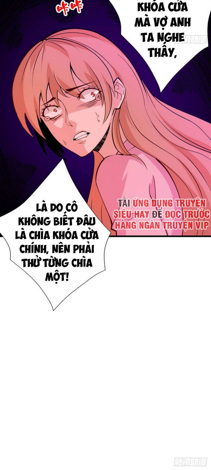 Nơi Này Có Yêu Khí Chapter 94 - Trang 13