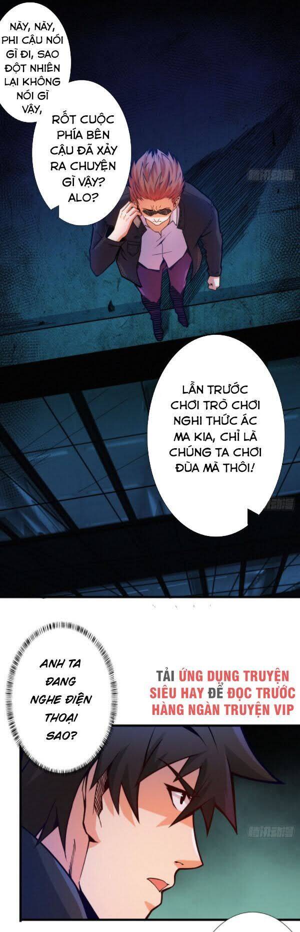 Nơi Này Có Yêu Khí Chapter 93 - Trang 2