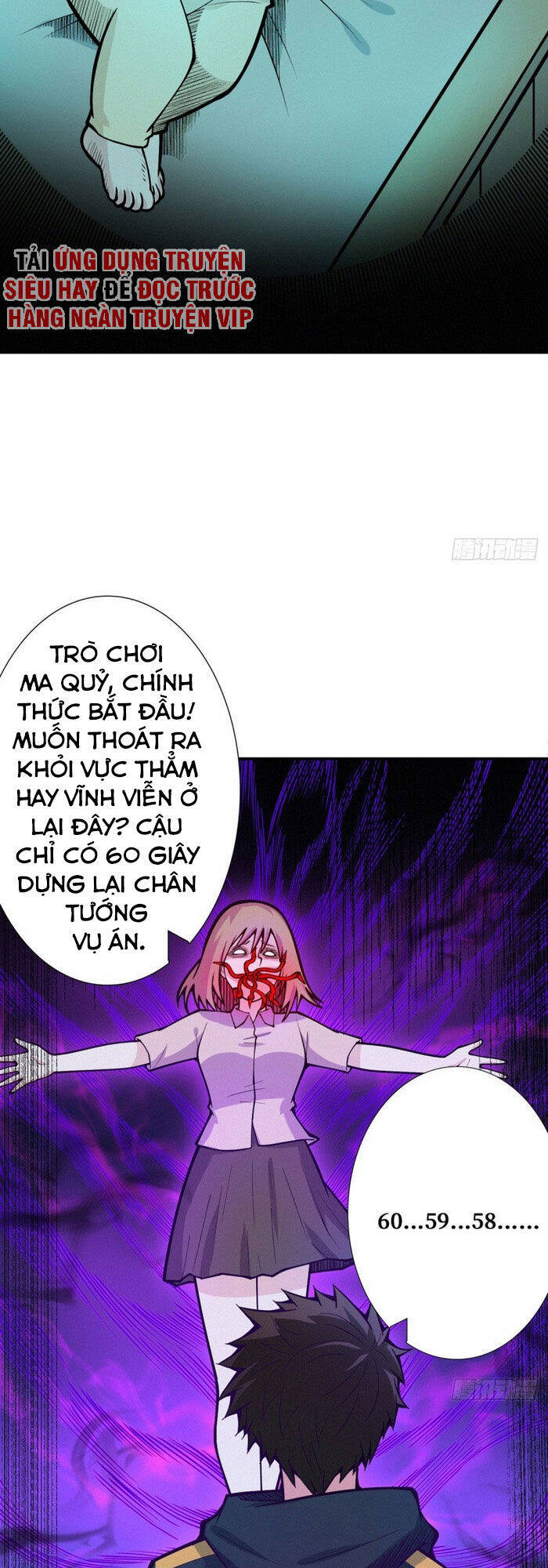 Nơi Này Có Yêu Khí Chapter 95 - Trang 3