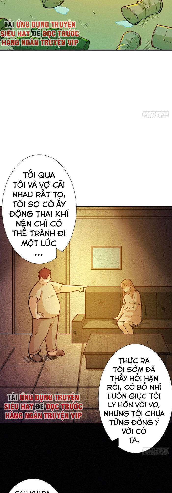 Nơi Này Có Yêu Khí Chapter 94 - Trang 3