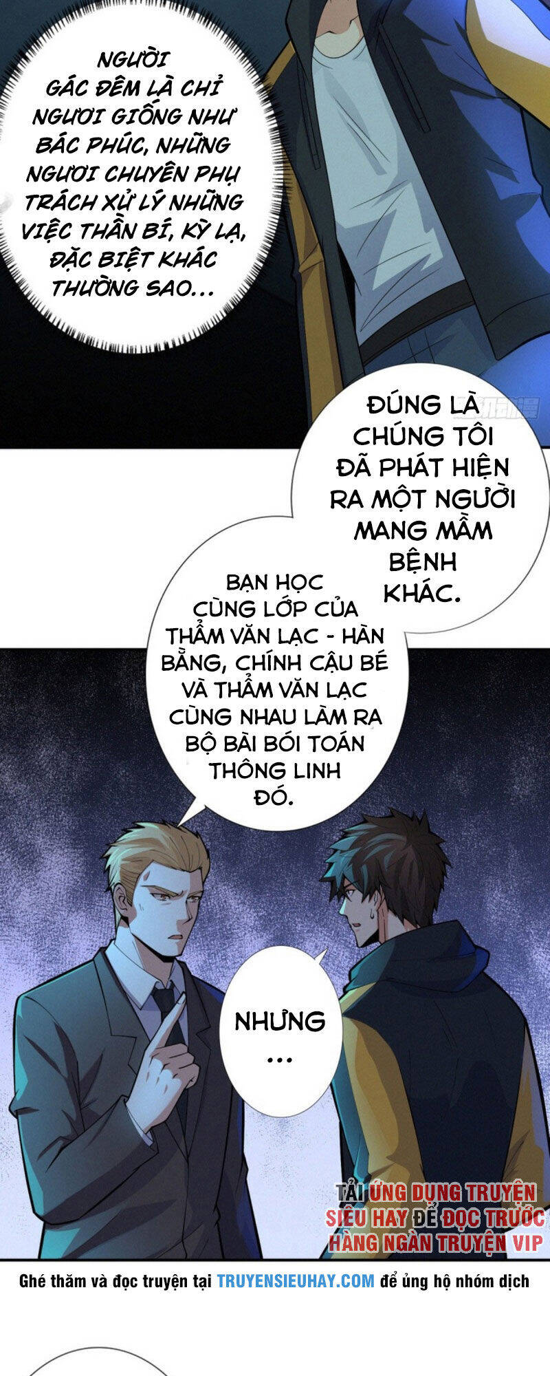 Nơi Này Có Yêu Khí Chapter 82 - Trang 2