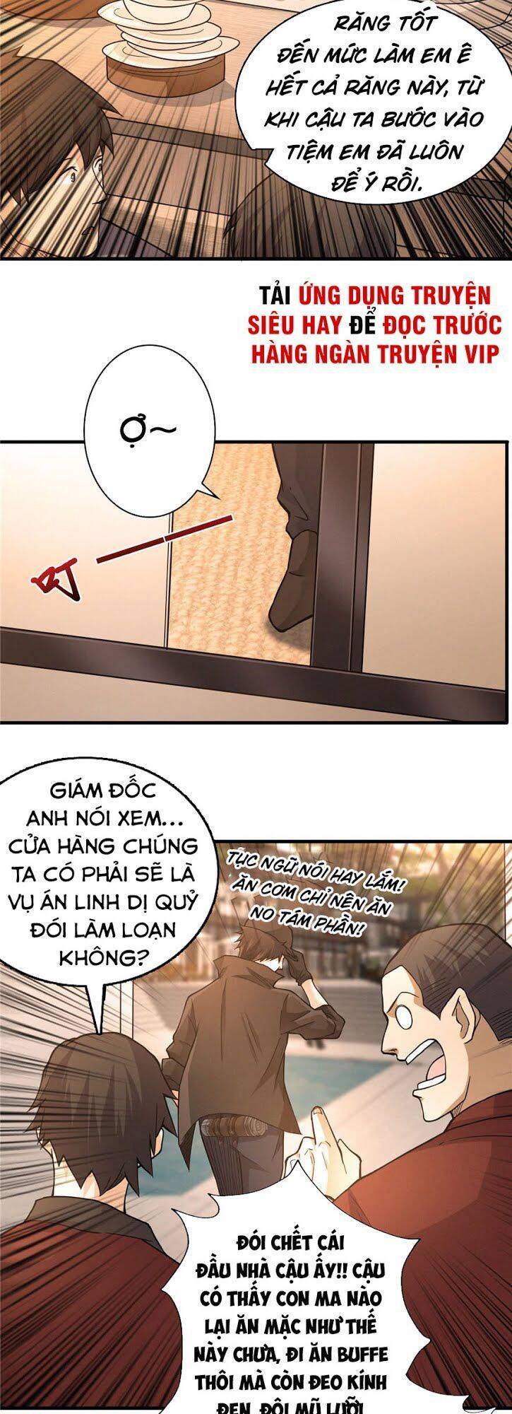 Nơi Này Có Yêu Khí Chapter 5 - Trang 7