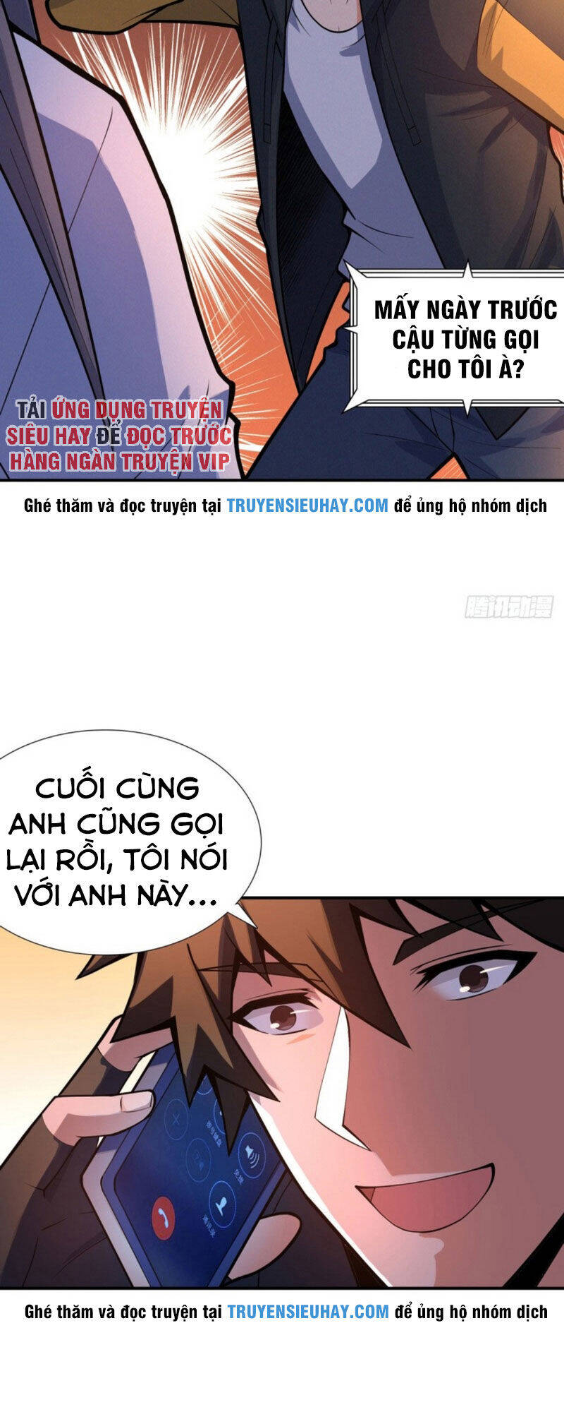 Nơi Này Có Yêu Khí Chapter 82 - Trang 25