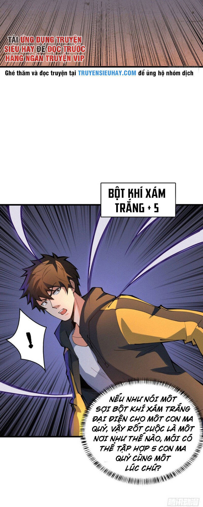 Nơi Này Có Yêu Khí Chapter 83 - Trang 5