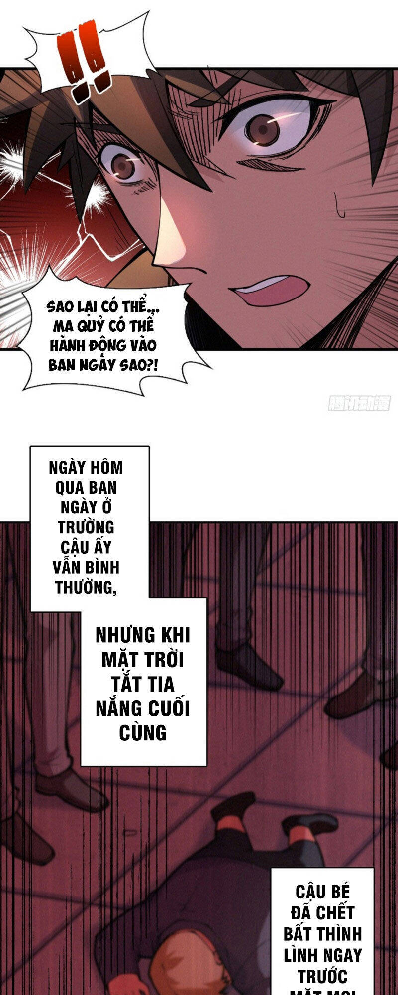 Nơi Này Có Yêu Khí Chapter 81 - Trang 34