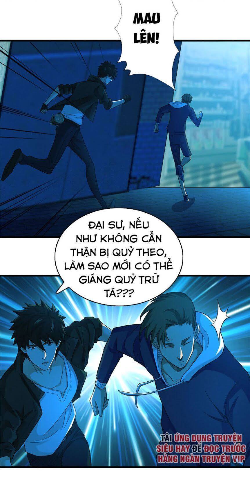 Nơi Này Có Yêu Khí Chapter 16 - Trang 1