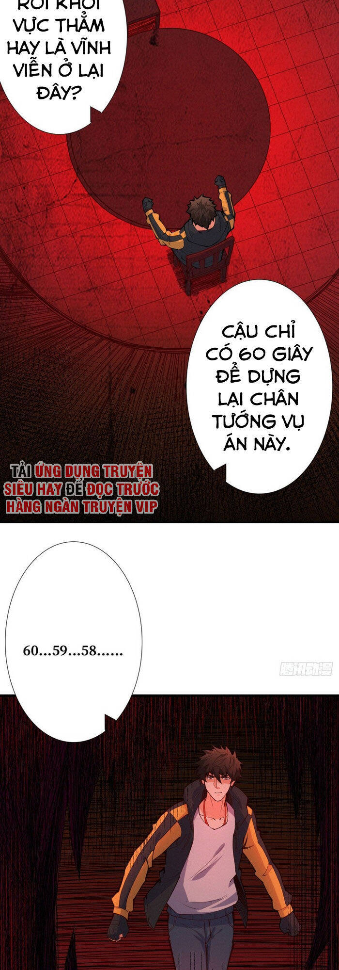 Nơi Này Có Yêu Khí Chapter 94 - Trang 8