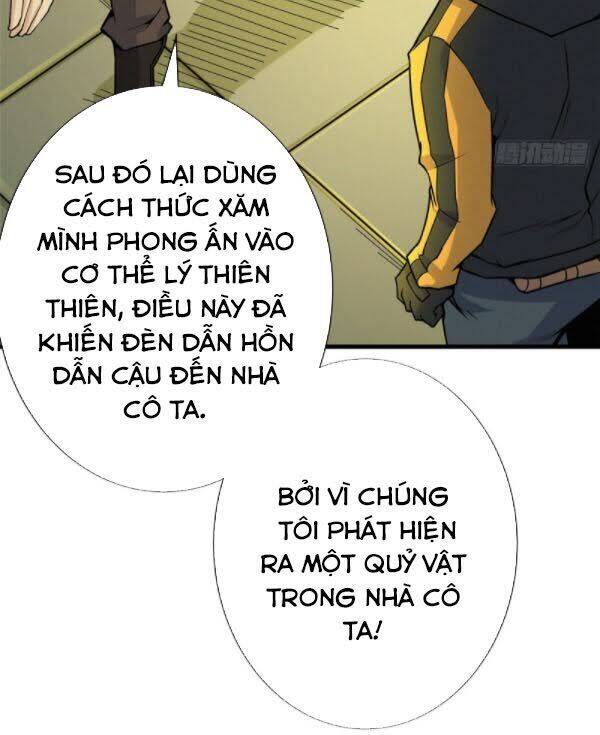 Nơi Này Có Yêu Khí Chapter 91 - Trang 30