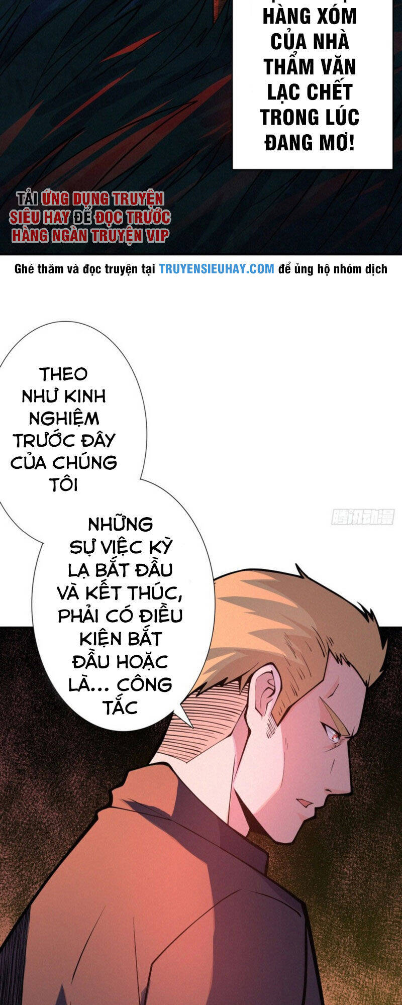 Nơi Này Có Yêu Khí Chapter 81 - Trang 37